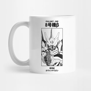 Eva Unit - 08 Neon Genesis Evangelion Mug